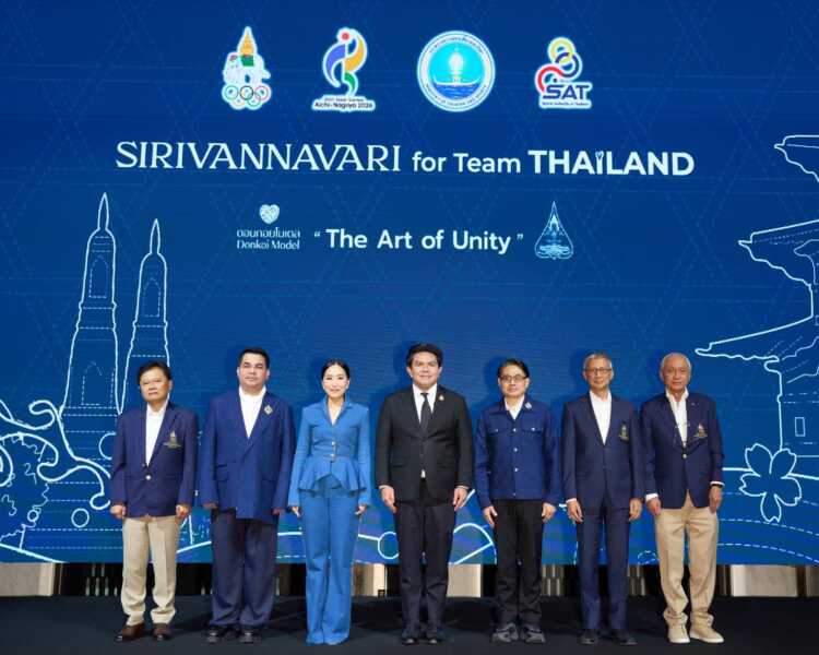 ภาคภูมิใจ เสียงตอบรับ ชุดพิธีการเอเชียนเกมส์ ครั้งที่ 20 สุดปัง