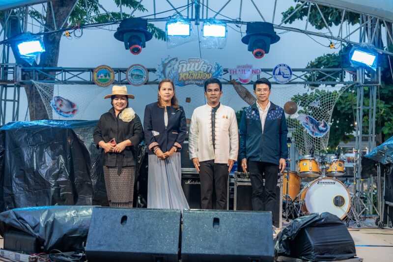 “เทศกาลกินปลาหน้าเมือง @กาญจนบุรี” ชูเสน่ห์ปลาแม่น้ำและอาหารพื้นถิ่น สัมผัสวิถีเมืองกาญจน์ กระตุ้นการท่องเที่ยวและเศรษฐกิจชุมชน