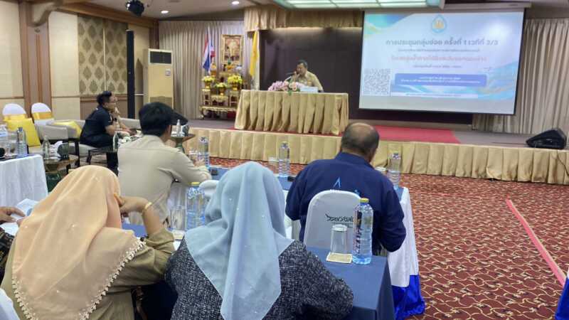สทนช. จัดการประชุมกลุ่มย่อย ครั้งที่ 1 โครงการศึกษาจัดทำแผนแม่บทการบริหารจัดการทรัพยากรน้ำ ในเขตลุ่มน้ำภาคใต้ฝั่งตะวันออกตอนล่าง ที่จังหวัดนราธิวาส