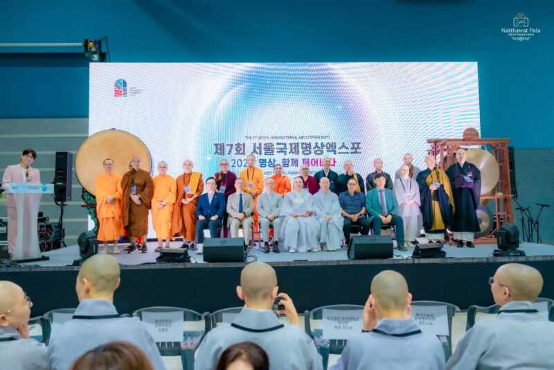 ปทุมธานี ชาวต่างชาติกว่า 200 คน สนใจศาสตร์การฝึกสมาธิในงานนานาชาติ กรุงโซล