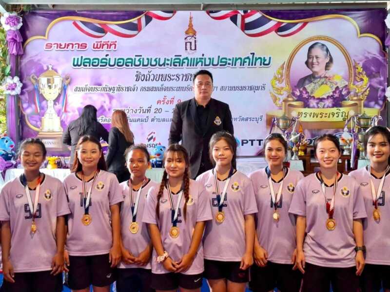 มกช.ชลบุรีครองถ้วยรุ่นใหญ่ จังหวัดแชมป์รุ่น​ 18 ปีและ3v3 ศึกฟลอร์บอลพีทีทีประเทศไทย