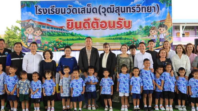 ส.ท.เสม็ด เปลี่ยนของขวัญวันเกิด เป็นทุนการศึกษา 100 ทุน ส่งต่อโอกาสให้นักเรียนเสม็ด