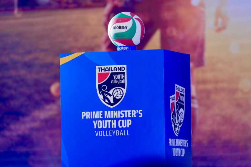 ทีมลูกยางทั่วไทย สมัครเข้าดวลตบ “ไพรม์ มินิสเตอร์ส ยูธ คัพ” ยู15 แล้วกว่า 1,000 ทีม ก่อนปิดรับสมัครสิ้นเดือน ส.ค.นี้