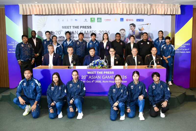 28 สิงหาคม มีทเดอะเพรสเอเชียนเกมส์ 2026 ครั้งที่ 3 กรีฑาลุ้นทองจาก “บิว” มีทเดอะเพรสเอเชียนเกมส์ 2026 สามหนเป้าทัพไทยอยู่ที่ 5 ทอง