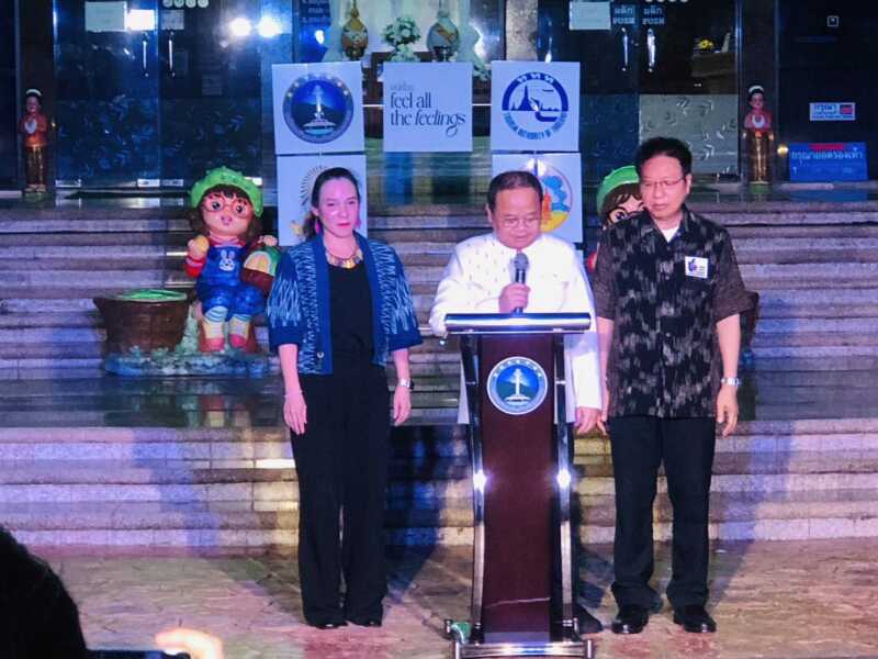 เปิดฉากความอลังการ! ททท. เนรมิตมุกดาหารสู่เมืองตากอากาศยามค่ำคืน ในงาน “เสน่ห์ไทย Feel All The Feelings @Mukdahan” ปลุกกระแส Green Season 28-30 ส.ค. นี้