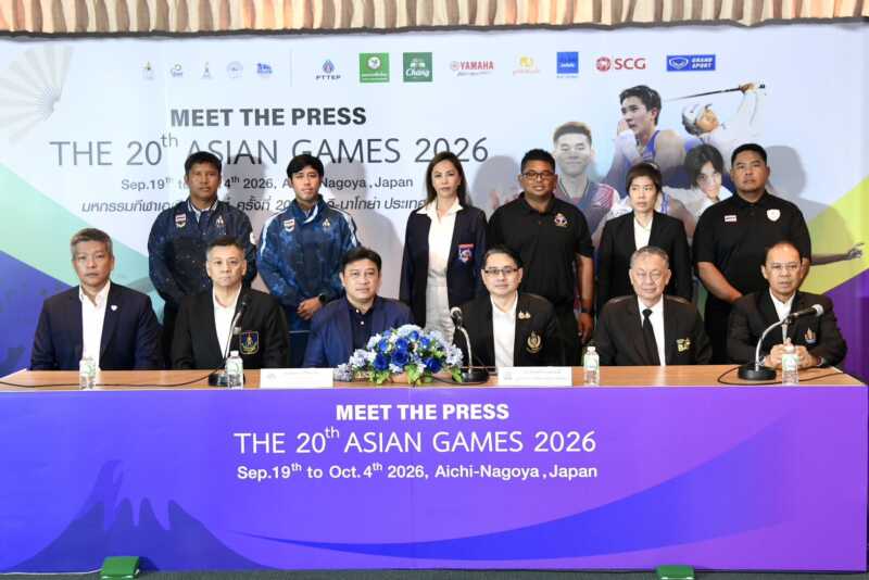 🎾🇹🇭 “โค้ชกวิน”แถลงมีทเดอะเพรสซอฟท์เทนนิสไทยประกาศความพร้อม ลุยเอเชียนเกมส์ 2026 ตั้งเป้าสร้างประวัติศาสตร์คว้าเหรียญแรกให้ประเทศไทย