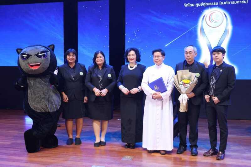 องคมนตรีมอบ 109 รางวัล THAILAND MORAL AWARDS 2025 เชิดชู “ต้นแบบความดีของประเทศ” ส่งต่อพลังความดีสู่สังคม