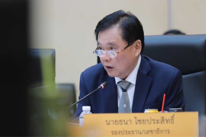 ด่วน! “โอลิมปิคไทย” ขยายระยะเวลาส่งผลงานมิวสิควีดิโอ หรือ MV ประกอบเพลง “ส่งใจไทยถึงนาโกย่า” ของ “แอ๊ด คาราบาว” ไปจนถึงวันที่ 30 ส.ค.นี้ ประกาศผลการตัดสิน วันที่ 1 ก.ย.69 พร้อมชวนคนไทย ส่งกำลังใจเชียร์ “ทัพนักกีฬาไทย” สู้ศึกเอเชียนเกมส์ 2026 ที่ญี่ปุ่น