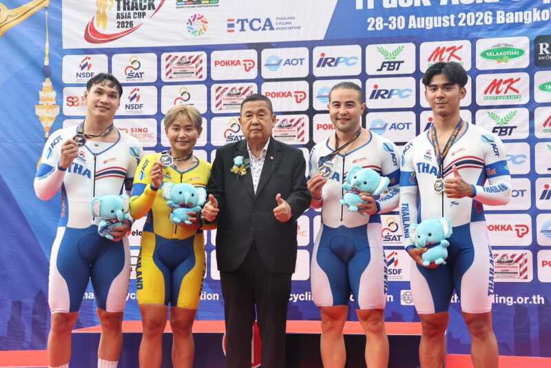 ทีมสปรินท์ไทยคว้าทอง “แทร็ค เอเชีย คัพ” “จาย-นรเศรษฐ์ธาดา-ยืนยง” ผงาดแชมป์ “จุฑาธิป” ซิวเงิน “เสธ.หมึก” พอใจผลงาน