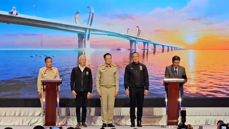 อนุทิน” เป็นสักขีพยานลงนาม MOU สะพานข้ามทะเลสาบสงขลา-สะพานเชื่อมเกาะลันตา ชู “สะพานแห่งโอกาส” เชื่อมเศรษฐกิจ-ท่องเที่ยว ควบคู่อนุรักษ์สิ่งแวดล้อม