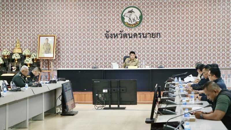 นครนายก – รองผู้ว่าฯ นครนายก บูรณาการทุกภาคส่วน ขับเคลื่อนงานด้านการแก้ไขปัญหายาเสพติด ป้องกันและปราบปรามยาเสพติดในพื้นที่อย่างต่อเนื่อง