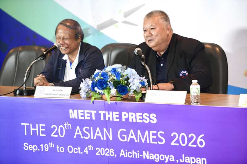 31 สิงหาคม 2569 ข่าวมีทเดอะเพรสเอเชียนเกมส์ 2026 ครั้งที่ 4