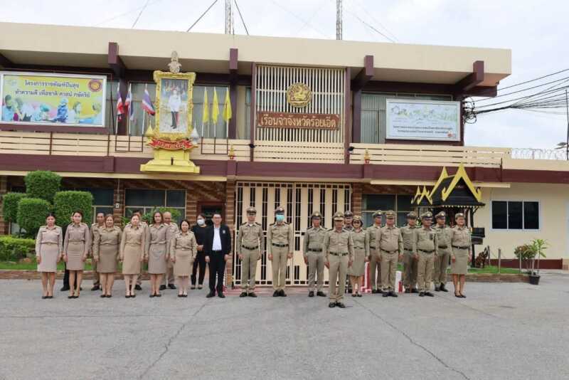 โฆษกกระทรวงแรงงานลงพื้นที่เรือนจำร้อยเอ็ด ติดตามโครงการฝึกอาชีพผู้ต้องขัง ชูทักษะสร้างงาน สร้างรายได้ ก่อนคืนสู่สังคม