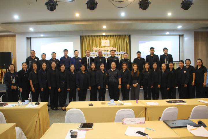 สกร.ร้อยเอ็ดเดินหน้าสู่ “สำนักงานดิจิทัล” อบรม e-Office ยกระดับงานราชการ ลดกระดาษ เตรียมใช้เต็มรูปแบบ 1 ก.ย.นี้