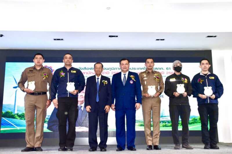 “วันมูหะมัดนอร์ มะทา” ประธานเปิดงานประชุมใหญ่ สภท. ครบรอบ 61 ปี พร้อมมอบโล่เกียรติคุณ “ผู้พิทักษ์สันติราษฎร์ดีเด่น” เชิดชู 5 นายตำรวจผู้ทำความดีเพื่อประชาชน