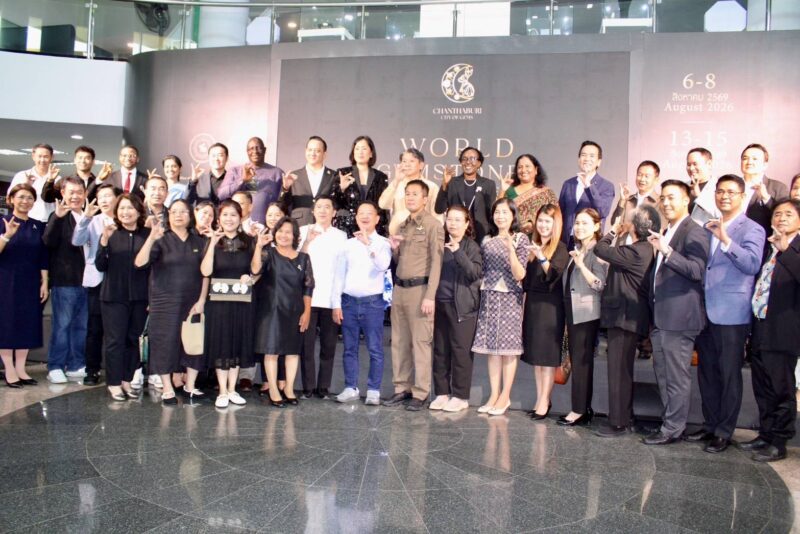 จ.จันทบุรี – เดินหน้าขับเคลื่อนยุทธศาสตร์การพัฒนาอุตสาหกรรมอัญมณีไทยสู่เวทีโลก เปิดงาน “Chanthaburi International Gemstone Market Exhibition” ผลักดันจังหวัดจันทบุรีสู่การเป็น “World Gemstones Trade Center”
