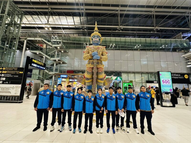 จอมพลังยุวชนและเยาวชนทีมชาติไทย ชุดที่สอง เดินทางสมทบทีม มุ่งหน้าสู่กรุงทาชเคนท์ ประเทศอุซเบกิสถาน
