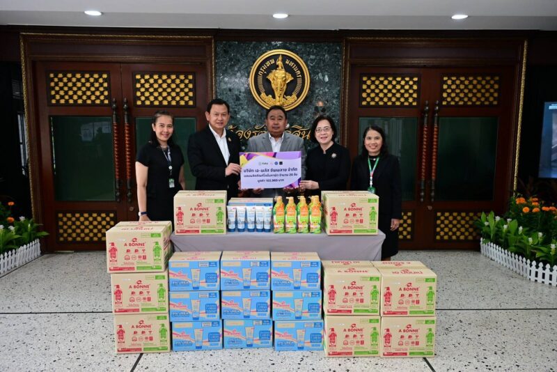 เอ-พลัสซัพพลาย เดินหน้าโครงการ “คืนความชุ่มชื้นให้กับผิว” มอบเอบอนเน่ เดอร์มาโลชั่นยูเรียเข้มข้นแก่ กทม. ส่งต่อพลังความห่วงใยสู่ผู้สูงอายุและกลุ่มเปราะบางที่ประสบภัยทั่วทุกพื้นที่
