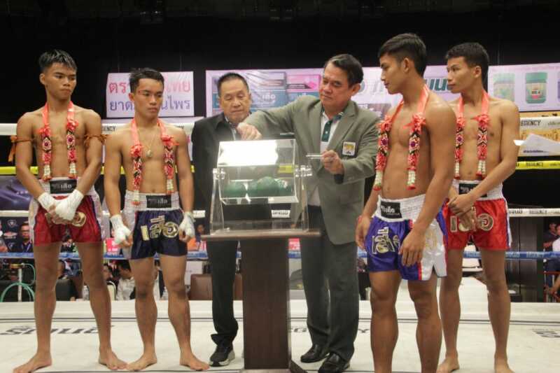 เผยโฉมหน้า 4 ขุนพลเข้ารอบรองชนะเลิศ ศึก “มวยรอบปูนเสือ มวยไทยพันธุ์แท้ ครั้งที่ 25”