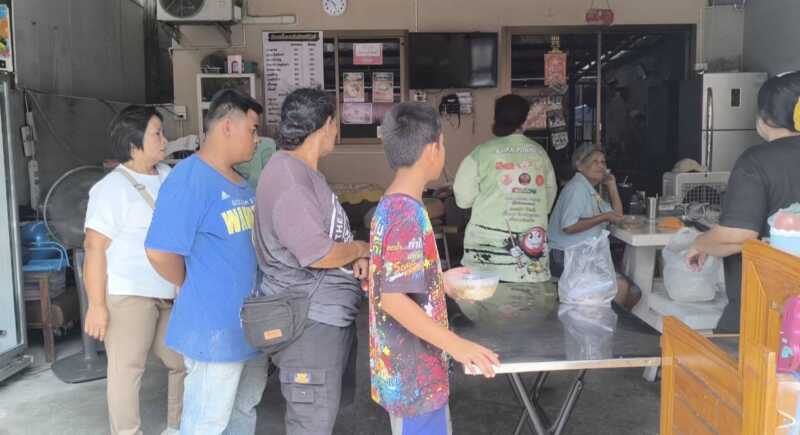 นครนายก – ร้านก๋วยเตี๋ยวแม่ศรี พรทิพย์ (เลี้ยงเกี้ยมอี๋หมูฟรี)เนื่องในวันแม่แห่งชาติ 12 ส.ค 2569