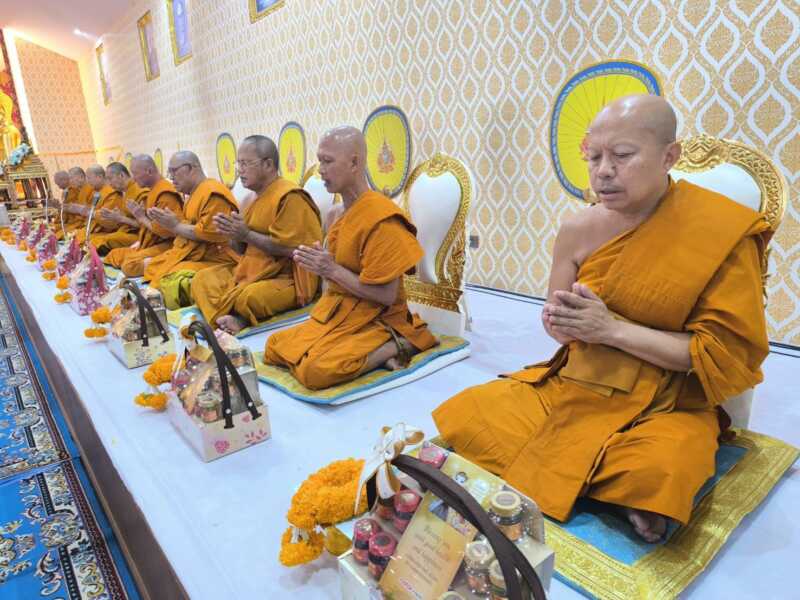 นครนายก – วัดอุดมธานี จัดพิธีบำเพ็ญกุศลอุทิศถวายอดีตเจ้าอาวาส และผู้มีอุปการคุณของวัดอุดมธานี พระอารามหลวง พร้อมพิธีมอบทุนการศึกษาแก่สามเณร และนักเรียน ประจำปีพุทธศักราช 2569