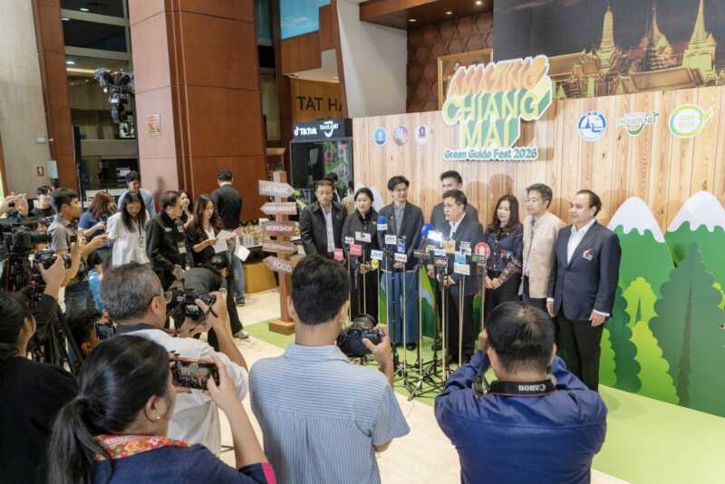 ททท. เปิดตัว “Amazing Chiang Mai Green Guide Fest 2026” ปลุกเชียงใหม่สู่ Global Green Destination เดินหน้าต่อยอดโมเดล “Chiang Mai Prototype” ขับเคลื่อนท่องเที่ยวสู่ความยั่งยืน