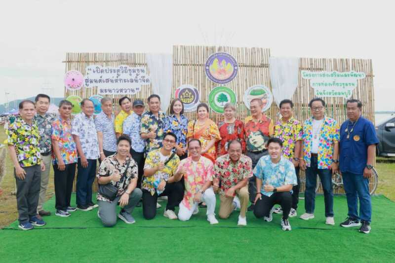 จังหวัดลพบุรี – อบจ. เปิดโครงการส่งเสริมและพัฒนาการท่องเที่ยวชุมชนมนต์เสน่ห์ทะเลน้ำจืด