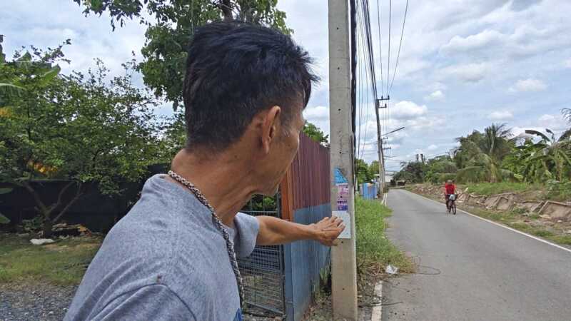 ปทุมธานี – ตร.เร่งล่าตัวคนลอบวางระเบิดป่วนสวนกล้วย