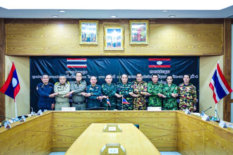 บก.ควบคุมที่ 1 กกล.สุรศักดิ์มนตรี ร.3 พบปะพัฒนาสัมพันธ์คณะชุดประสานงานประจำพื้นที่ชายแดน ไทย – ลาว จังหวัดมุกดาหาร – แขวงสะ หวันนะเขต ณ ห้องประชุมด่านศุลกากร มุกดาหาร อ.เมืองมุกดาหาร