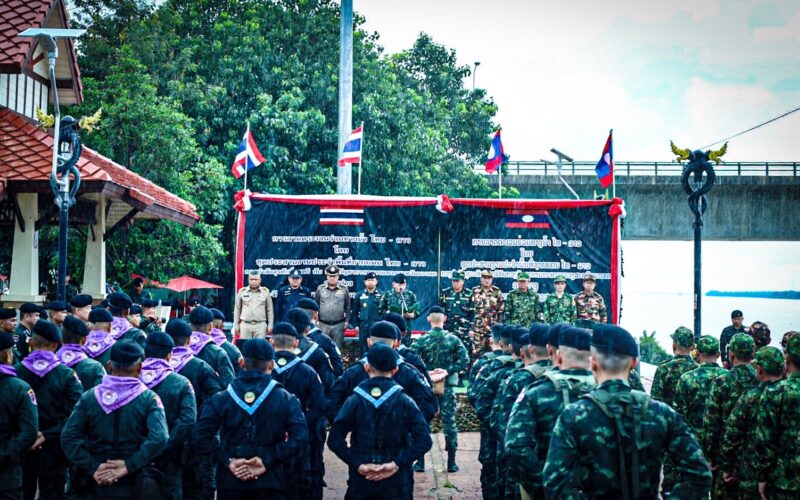 มุกดาหาร – ไทย ลาว ขับเคลื่อนความร่วมมือด้านการป้องกันและปราบปรามยาเสพติด