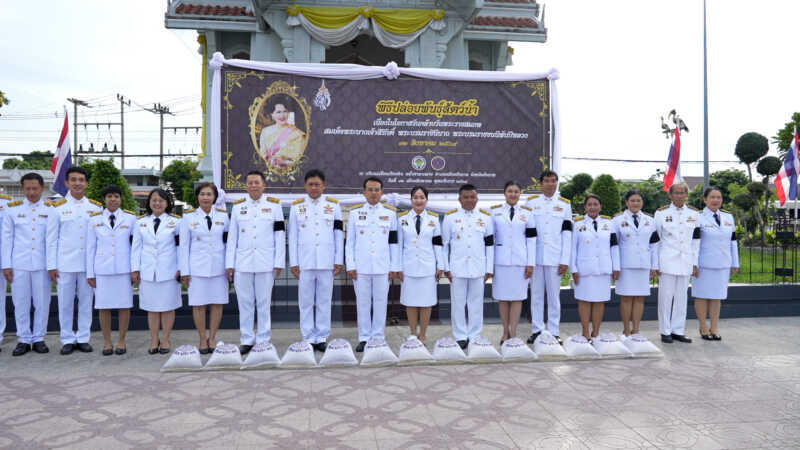 ชาวชัยนาททำบุญตักบาตร-ปล่อยปลา เฉลิมพระเกียรติพระบรมราชชนนีพันปีหลวง