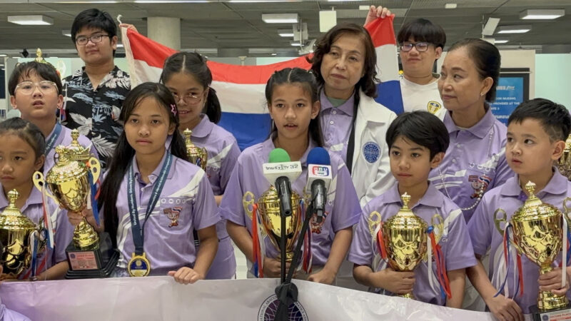 เด็กไทยสร้างชื่อเสียงระดับโลก คว้า 127 รางวัล การแข่งขันคณิตศาสตร์และคณิตคิดเร็วระดับนานาชาติ ครั้งที่ 46 ณ ประเทศสิงคโปร์ บินกลับถึงไทยสุดอบอุ่น