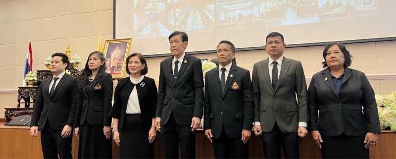 กทม.ศาลเยาวชนและครอบครัวกลางจัดอบรมเพิ่มทักษะการไกล่เกลี่ยข้อพิพาทคดีครอบครัว