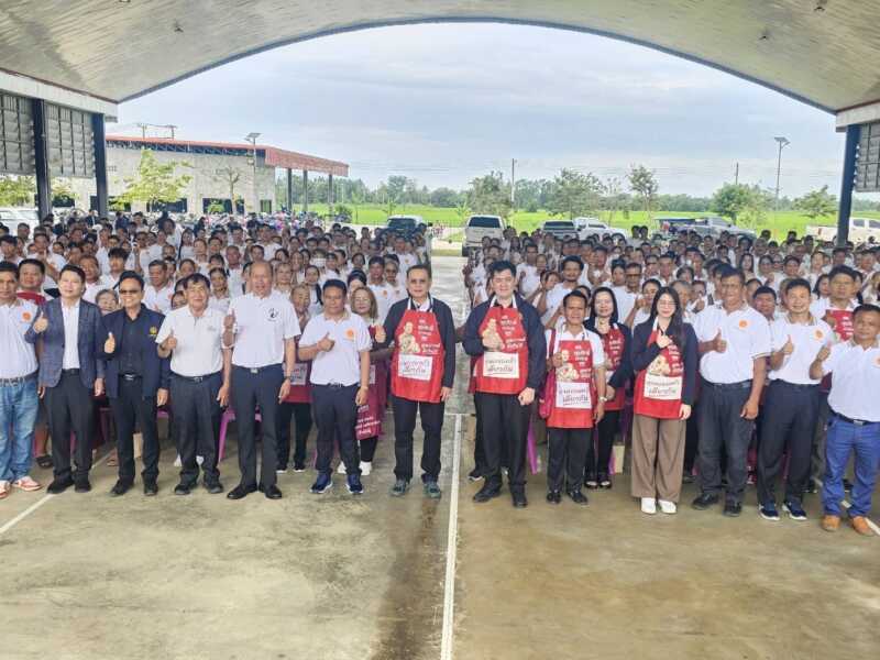 กำแพงเพชร – ​กมธ.การปกครอง สภาฯ จัดสัมมนาติวเข้มผู้นำท้องที่กำแพงเพชร มุ่งยกระดับการพัฒนาชุมชนยั่งยืน