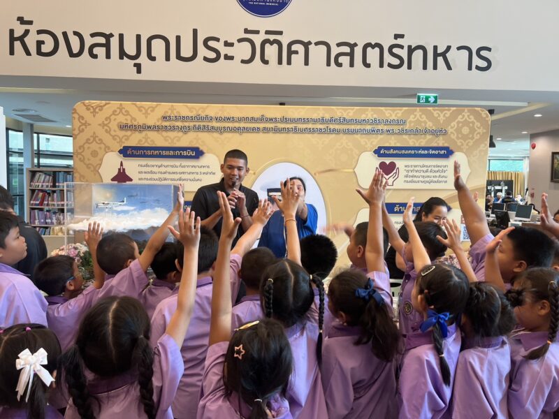 ปทุมธานี – สนร.นทพ. ร่วมจัดนิทรรศการ รักชาติ เฟสติวัล ครั้งที่ 9 น้อมนำศาสตร์พระราชาสู่คนรุ่นใหม่