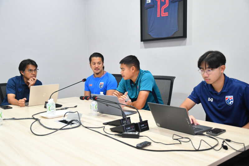 สมาคมฯ ประชุมสรุปผลงานเก็บตัว ทีมชาติไทย U17 พร้อมเตรียมแคมป์ต่อเนื่อง เพื่อสู้ศึกชิงแชมป์เอเชีย รอบคัดเลือก เดือนพฤศจิกายน