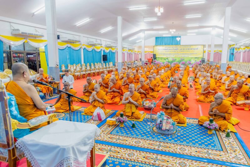 นครนายก – คณะสงฆ์จังหวัดนครนายก ประกอบพิธีทำสามีจิกรรมแด่ พระเทพวัชรพรหมคุณ เจ้าคณะจังหวัดนครนายก