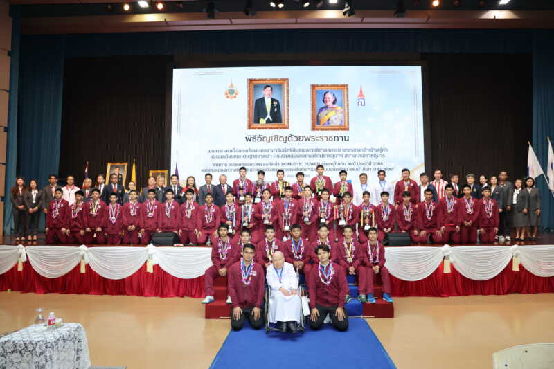 โรงเรียนอัสสัมชัญ จัดพิธีอัญเชิญถ้วยพระราชทานและงานแสดงความยินดีกับทีมวอลเลย์บอล