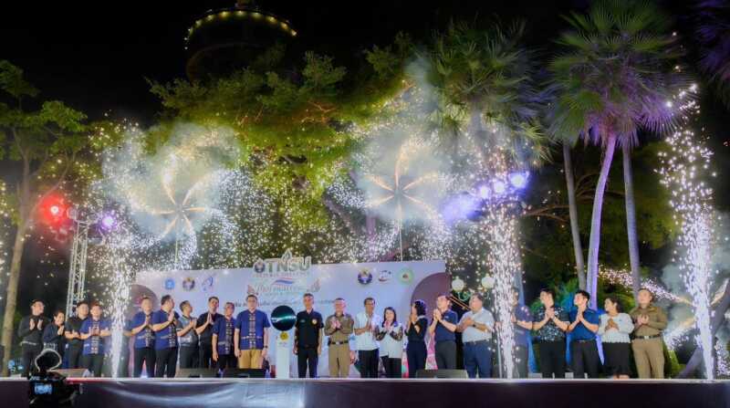 มกช. เปิดงาน กิจกรรมการแสดงและประกวดกีฬาไทยเพื่อเพิ่มมูลค่าทางเศรษกิจ โครงการส่งเสริม สนับสนุนกีฬาไทยเพื่อเพิ่มมูลค่าทางเศรษฐกิจ