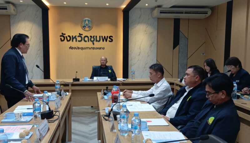 เกษตรกรชุมพรวิกฤตหนัก! มังคุด-มะพร้าวราคาร่วง “นากหญ้าแอฟริกา” บุกกินสวนปาล์ม หวั่นลามระบาดทั่ว 14 จังหวัดใต้