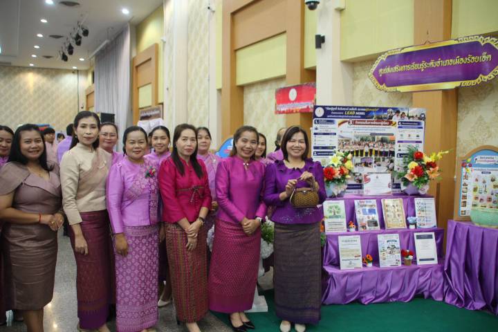 ร้อยเอ็ดเปิดเวที “Open House มหกรรมวิชาการ” ชูเรียนรู้ยุคดิจิทัล ยกระดับคนทุกช่วงวัย สู่การเรียนรู้ตลอดชีวิต