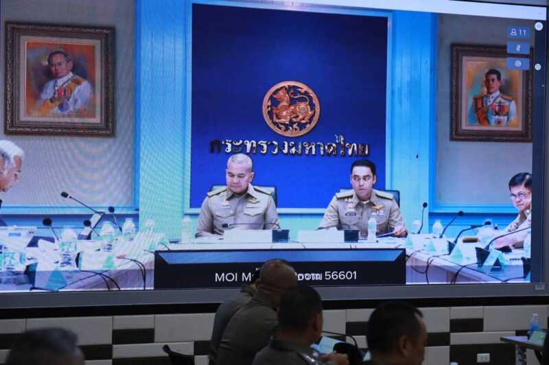 ชลบุรี เดินหน้าขับเคลื่อนกลไกเฝ้าระวังผู้กระทำความผิดหลังพ้นโทษ บูรณาการทุกภาคส่วนสร้างความปลอดภัยให้ชุมชน