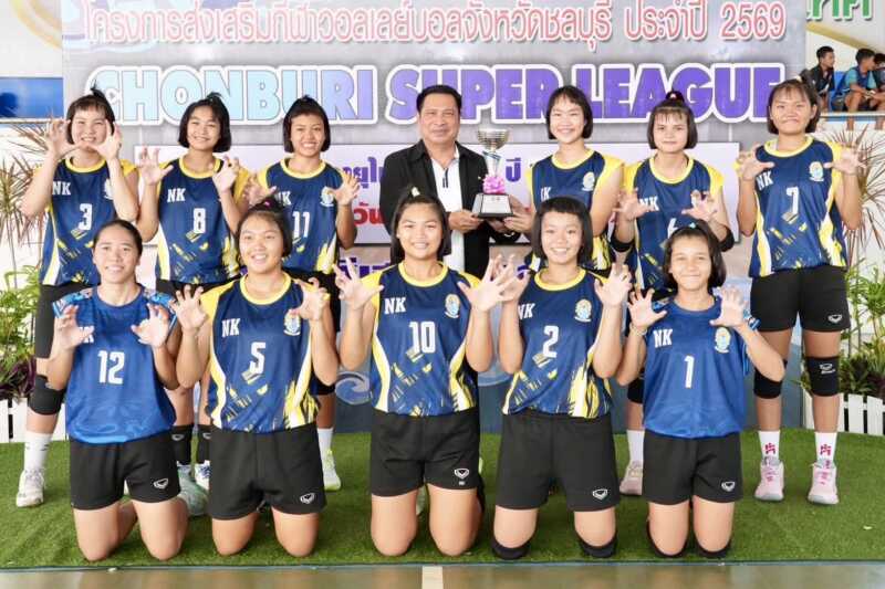 ไปให้ถึงฝัน! ”โรงเรียนชุมชนวัดหนองค้อ” หวังปั้นเด็กแจ้งเกิดศึกลูกยาง PMYC