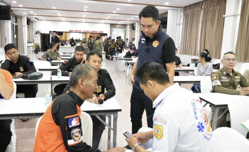 นครนายก – เดินหน้าสร้าง “SAFE MIND SAFE LIFE” เสริมทักษะรับมือวิกฤตสุขภาพจิตและยาเสพติดในสถานศึกษา