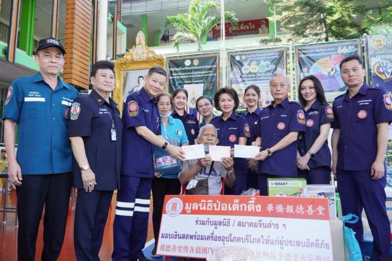 มูลนิธิป่อเต็กตึ๊ง จับมือมูลนิธิฯ / สมาคมจีนฯ ต่างๆ รุดบรรเทาทุกข์ผู้ประสบอัคคีภัย ลงพื้นที่มอบเงินและเครื่องอุปโภคบริโภค ช่วยเหลือเยียวยาพร้อมส่งต่อกำลังใจให้ผู้ประสบภัยบริเวณชุมชนมักกะสัน ชุมชนคลองเตย และชุมชนโรงเรียนวัดประชาระบือธรรม เขตดุสิต รวมงบฯ กว่า 8 แสนบาท