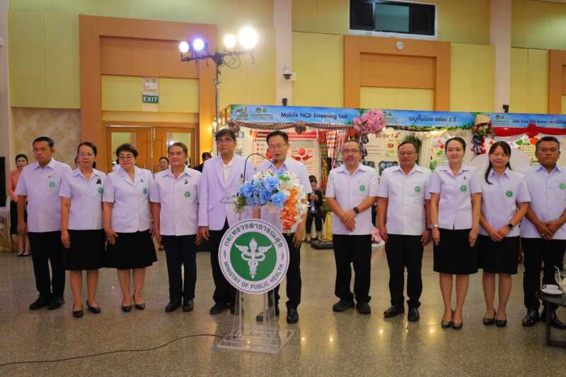 ร้อยเอ็ดขับเคลื่อน “ลดโซเดียม ลดโรค” สู้ NCDs ระดม 20 อำเภอ–20 ชุมชนต้นแบบ ปรับเมนูเค็มน้อย สร้างสุขภาพยั่งยืน