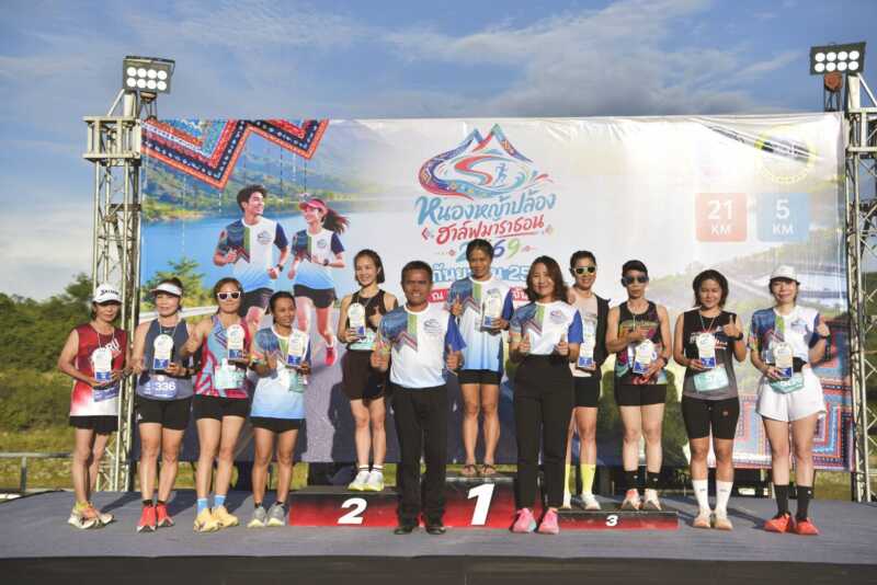 นักวิ่งทั่วไทยแห่ร่วม “หนองหญ้าปล้องฮาล์ฟมาราธอน”สุดคึกคัก เปิดเส้นทางท่องเที่ยวเชิงกีฬาสร้างประสบการณ์ใหม่ชวน สัมผัส ธรรมชาติ วิถีชีวิต อาหารและอัตลักษณ์อำเภอหนองหญ้าปล้อง จังหวัดเพชรบุรี”