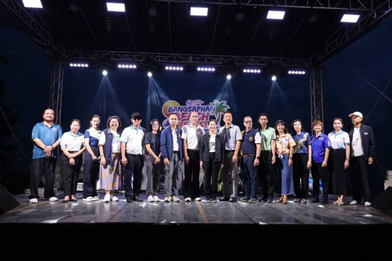 บางสะพานคึกคัก! “Bangsaphan Beach Life Fest” ชวนเที่ยวทะเลวันสุดท้าย 20 ก.ย.นี้