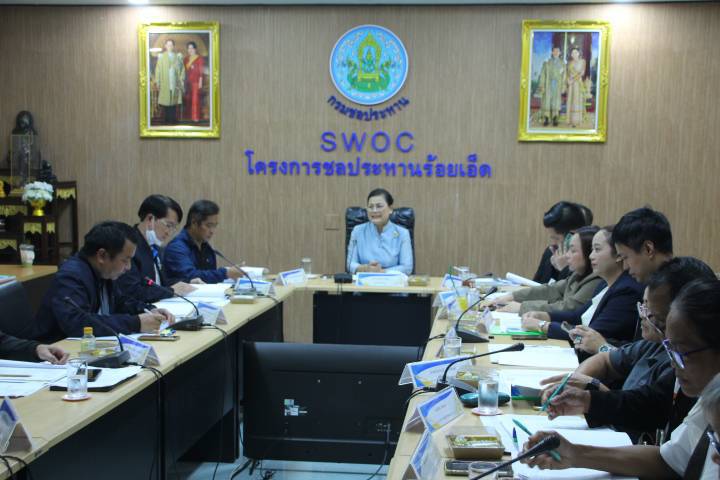 ร้อยเอ็ดเดินหน้าแก้ปัญหาผลกระทบ “เขื่อนราษีไศล” ตั้งคณะทำงานตรวจสอบข้อมูล–พิจารณาที่ดินแปลงอพยพและค่าชดเชยไร่ละ 32,000 บาท
