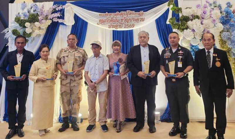 “ดร.จิต” นักธุรกิจสาวปราณบุรี–สามร้อยยอด รับรางวัล “คนภักดีศรีคีรีขันธ์” เชิดชูผู้ทำคุณประโยชน์แก่จังหวัด
